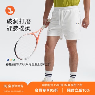 短裤 夏季 透气速干多巴胺搭配舒适健身训练 运动棉质男装 SOSOLEMON