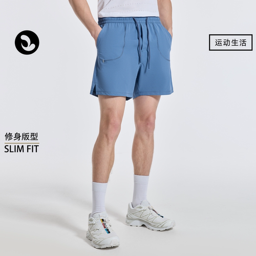 SOONION/速昂能三分短裤排汗