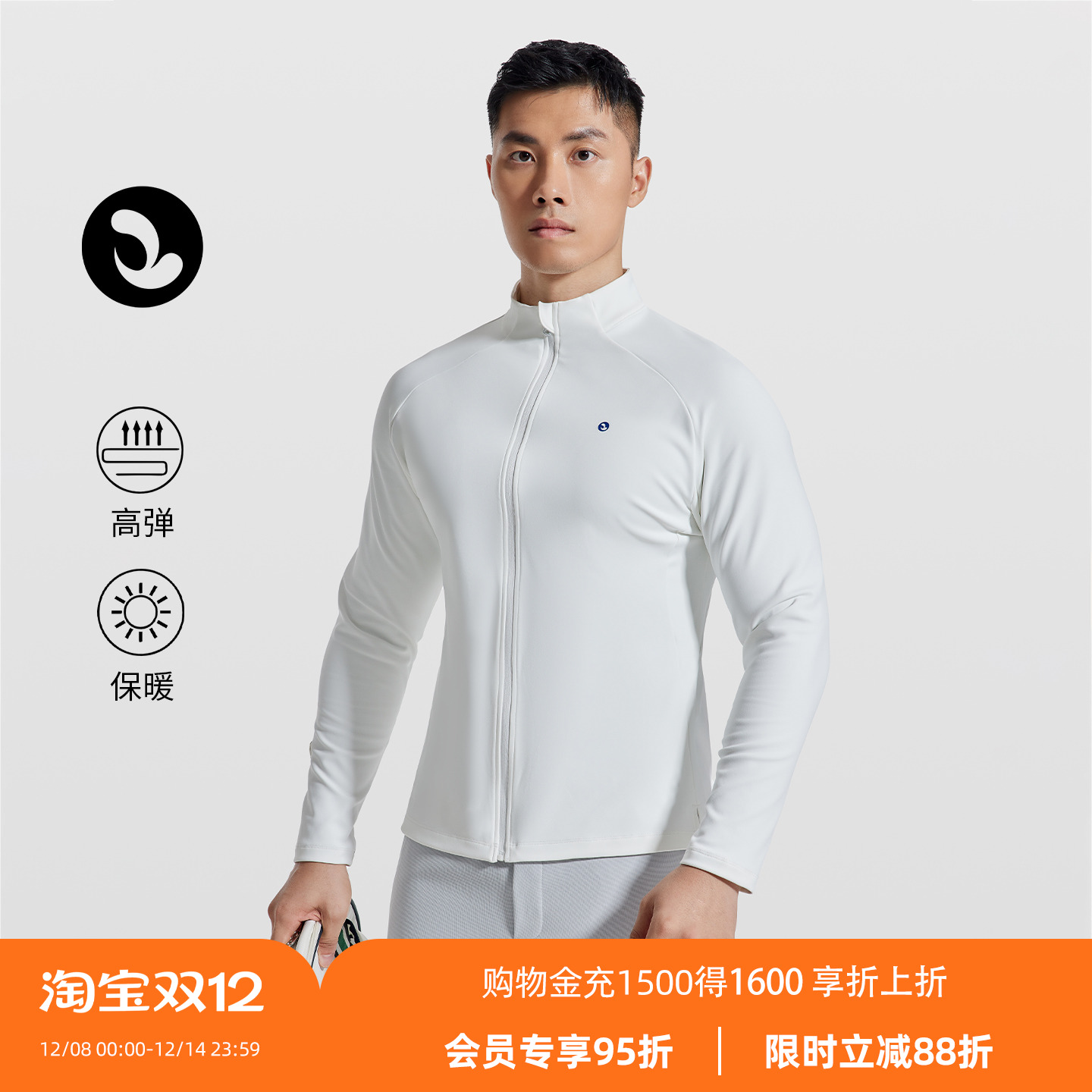 SOSOLEMON户外运动外套男