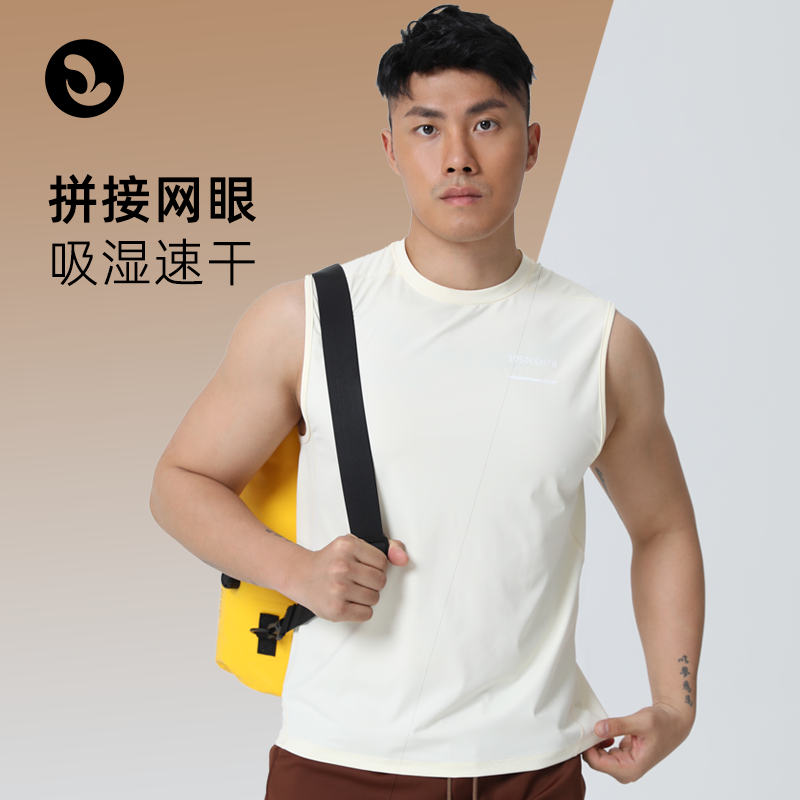 背心健身运动速干耐磨跑步修身