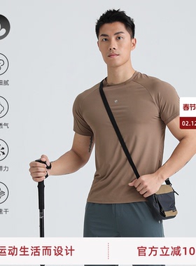 SOSOLEMON 秋冬季训练男跑步徒步运动速干衣短袖健身修身透气排汗