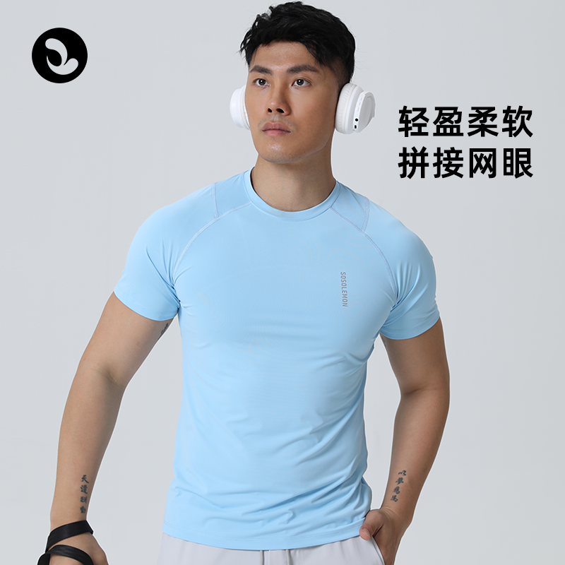 春夏运动短袖男高弹速干