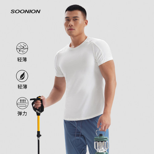 健身短袖休闲短袖SOONION/速昂能