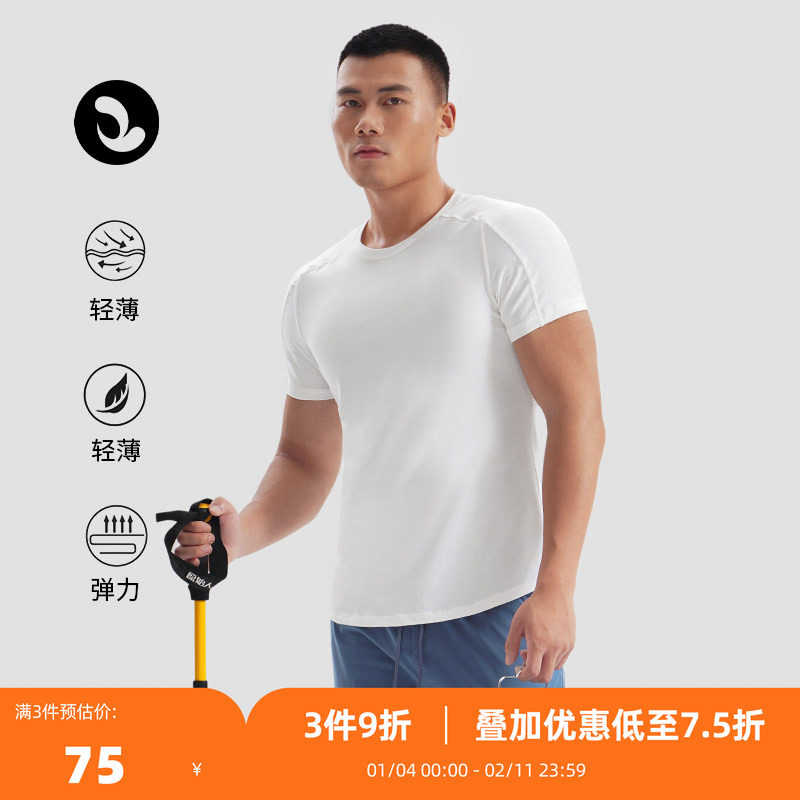 SOSOLEMON运动休闲短袖纯棉T恤训练上衣吸湿排汗跑步修身健身衣男