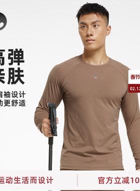 SOSOLEMON 秋冬训练跑步徒步运动速干衣长袖健身修身透气排汗 男