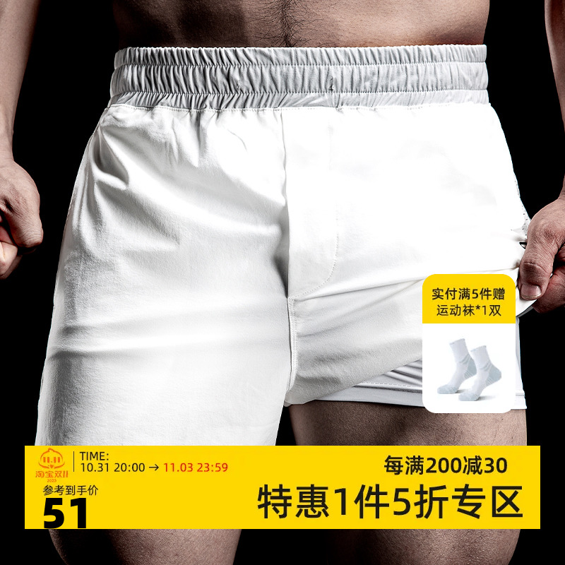 【促销品】男子运动健身裤速干修身双层内衬速干透气跑步短裤秋冬