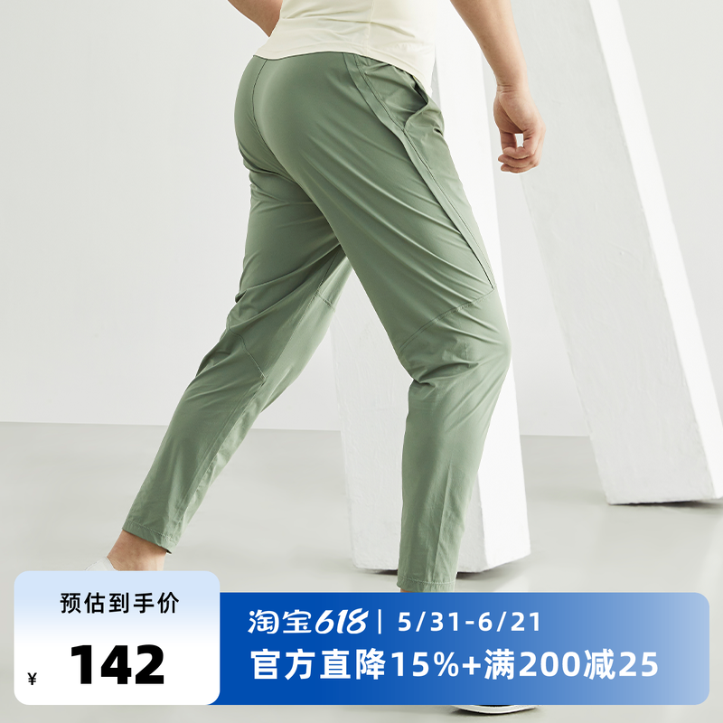 SOONION/速昂能(原SOSOLEMON)夏季男轻薄速干提臀健身弹力长裤