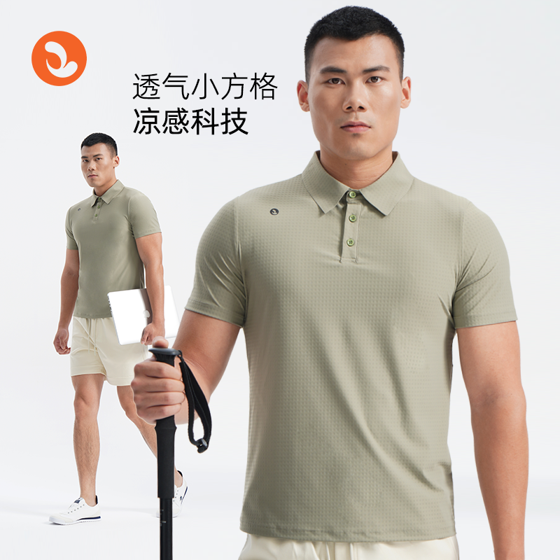 夏季短袖POLO衫户外轻运动翻领