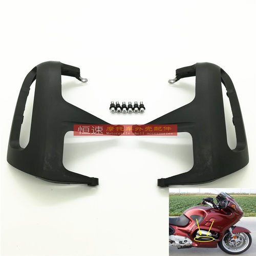 外壳适用宝马R1150RT/1150RS/GS