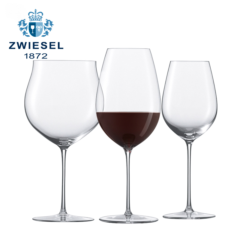 德国进口肖特圣维莎Zwiesel1872 水晶红酒杯勃艮第葡萄酒杯手工杯