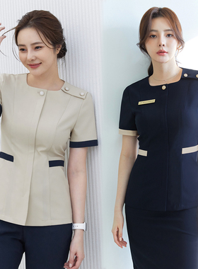 美容院工作服女高端养生馆SPA会所足疗店技师皮肤管理师服春夏款