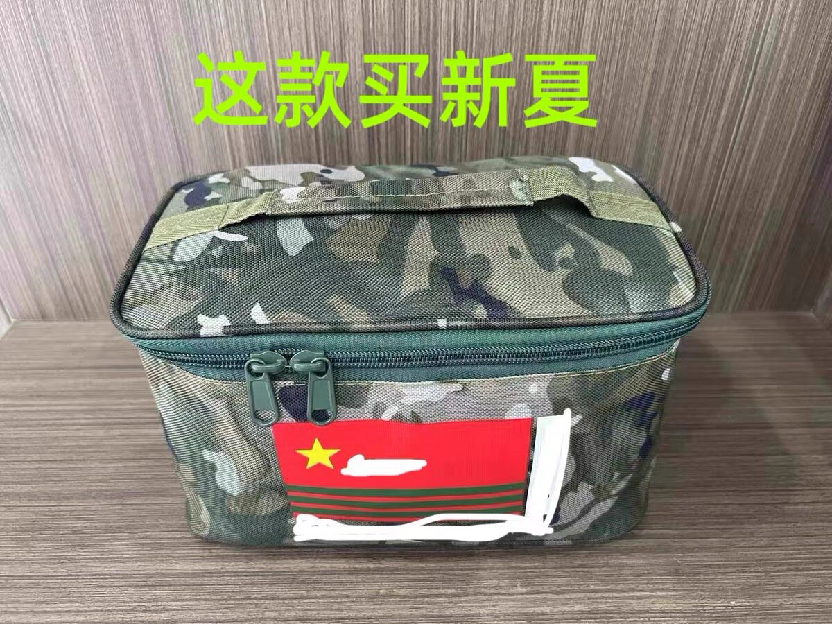 定制迷彩洗漱袋洗漱包洗浴用品收纳包袋防水加厚加大新式