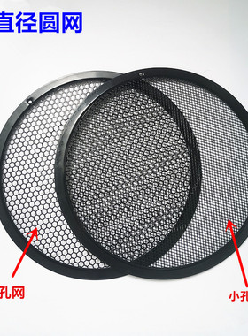 适用美的侧吸油烟机过滤网圆形网/TJ9011/B65/JSN2/J25风网