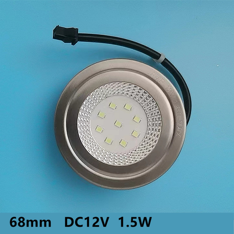 适用进口baumatic油烟机LED灯照明灯DC12V 1.5W灯68毫米直径