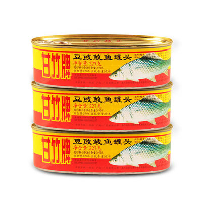 鲮鱼罐头甘竹牌下饭菜甘竹牌
