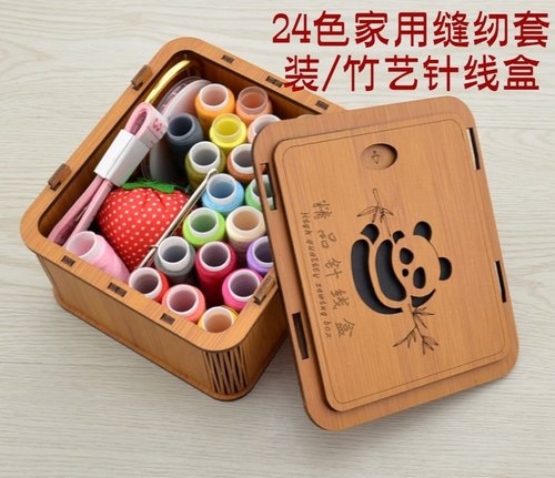 新款包邮大套出口竹艺针线包针线套装 针线盒 24色高品质手缝线
