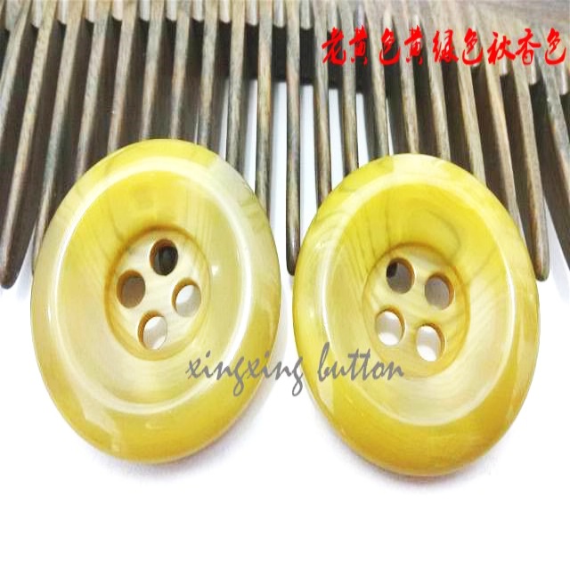 新款老黄色黄绿色秋香色花纹纽扣热卖风衣大衣毛衣纽扣专卖25mm30