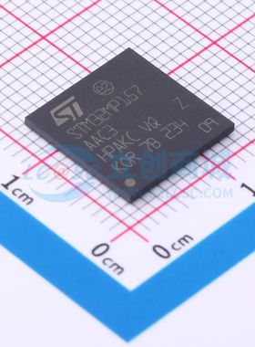 STM32MP157AAC3T TFBGA-361 单片机(MCU/MPU/SOC) ST(意法半导体)