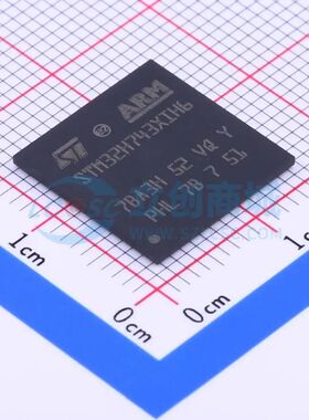 STM32H743XIH6 TFBGA-265 单片机(MCU/MPU/SOC) ST(意法半导体)全