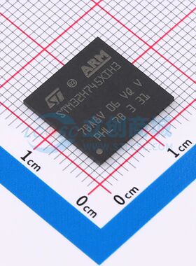 STM32H745XIH3 TFBGA-265 单片机(MCU/MPU/SOC) ST(意法半导体)全