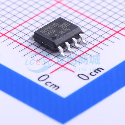 IR21531STRPBF SOIC-8 栅极驱动芯片 全新进口原装 电子元器件配