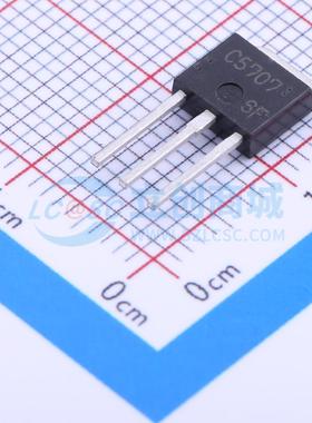 2SC5707-E TO-251(IPAK) 三极管(BJT) onsemi(安森美)全新原装 电