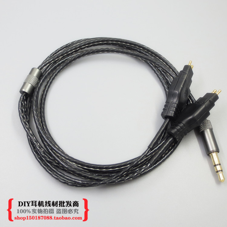 DIY适用于森海HD414 430 HD650 HD600 HD580超软耳机线升级音频线