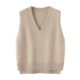 针织马甲女纯羊毛秋冬装 纯色V领宽松坎肩毛衣背心外套毛线马夹