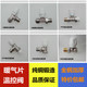 6分温控阀 铝塑卡套4分 全铜温控阀暖气片角阀PPR直阀角阀 内外丝