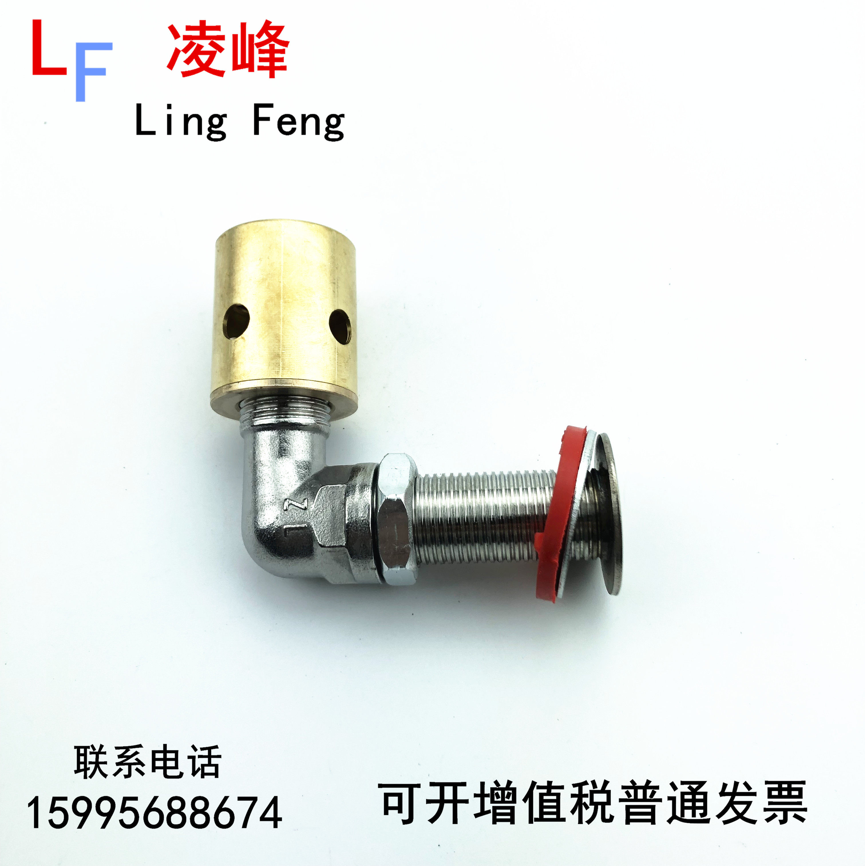 蒸箱排气阀蒸饭车卸气阀蒸饭箱泄气阀蒸饭机安全阀出气口厨具配件