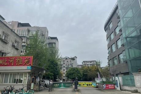 【毗河雅苑】四川省成都市新都区斑竹园镇毗河路98号8栋1单元3层1号不动产