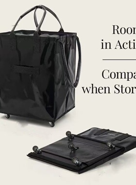 国产HULKEN买菜包购物车可折叠手拉车浩肯包多功能轮子小号登机包