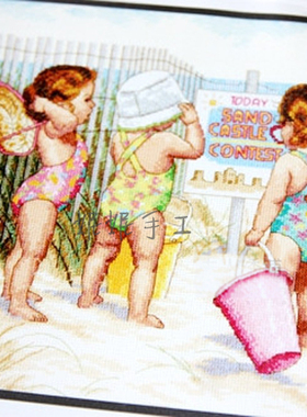 2024法国DMC十字绣DIY手工刺绣材料包沙滩宝贝备好孕神图DIM35216