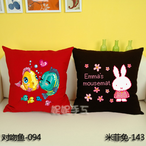 十字绣沙发diy布艺鱼米菲兔动物
