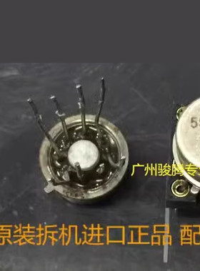 RC5532AT/883B 5532金封 双运放人声温暖 升级NE5532AN SE5532AFE