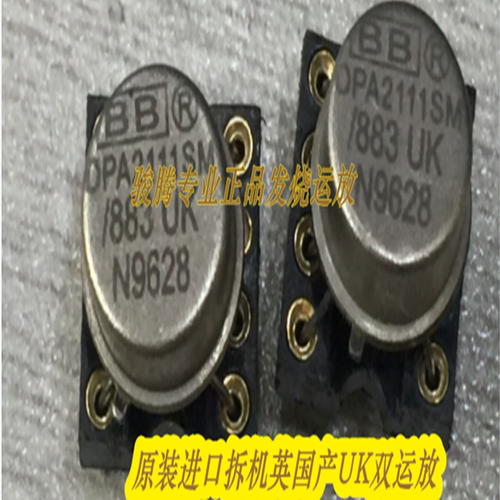英国促销双运放OPA2111SAMP8929D
