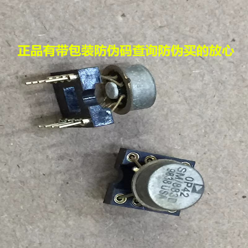 金封单运放OP42SM/883B军工版升级OP42AJ OP42EJ OP42FJ OP42-封面