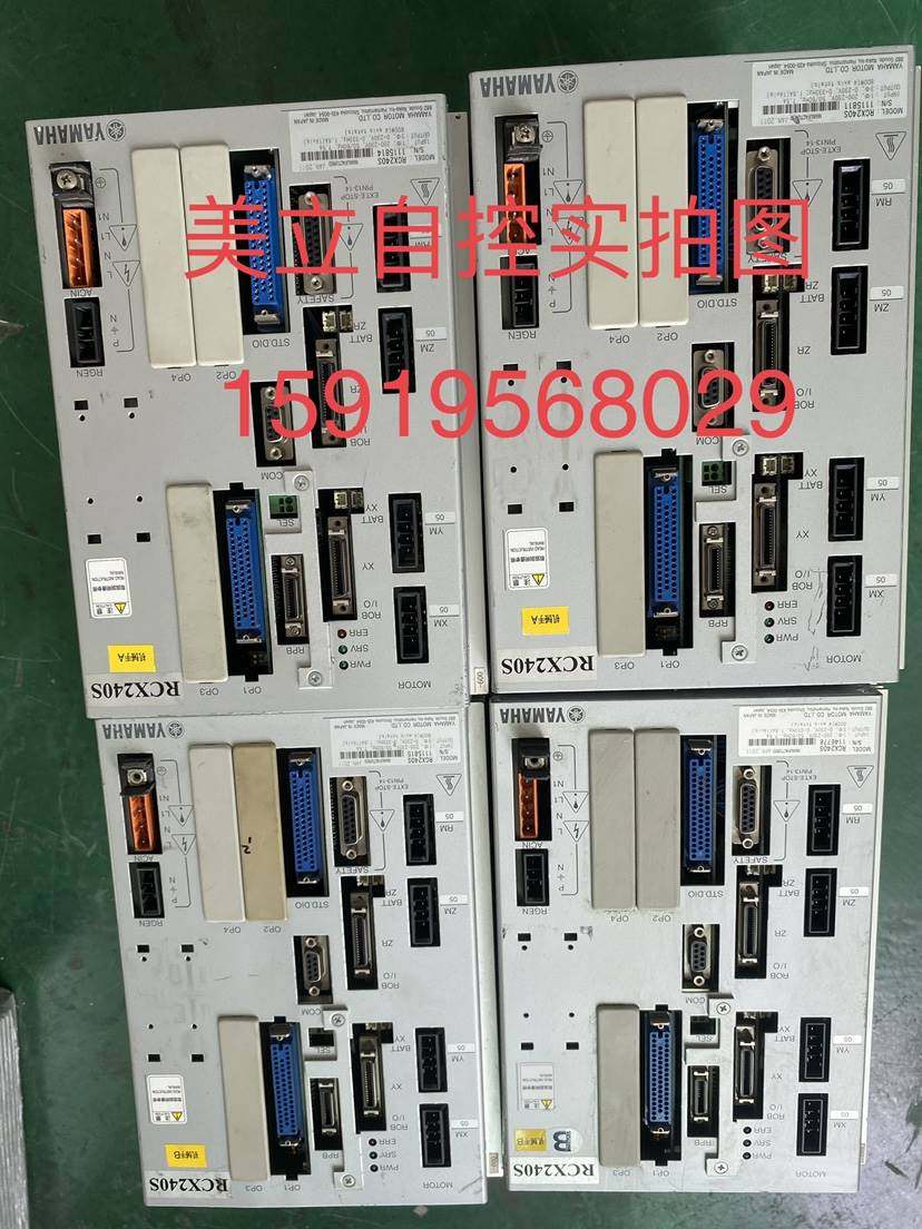 yamaha雅马哈控制器rcx240s 拆机销售议价