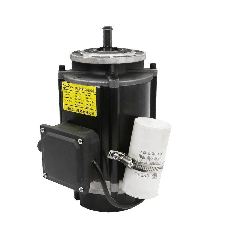 葫芦用电磁制动电动机端梁专用220v软启动电机yse80-4 0.4kw