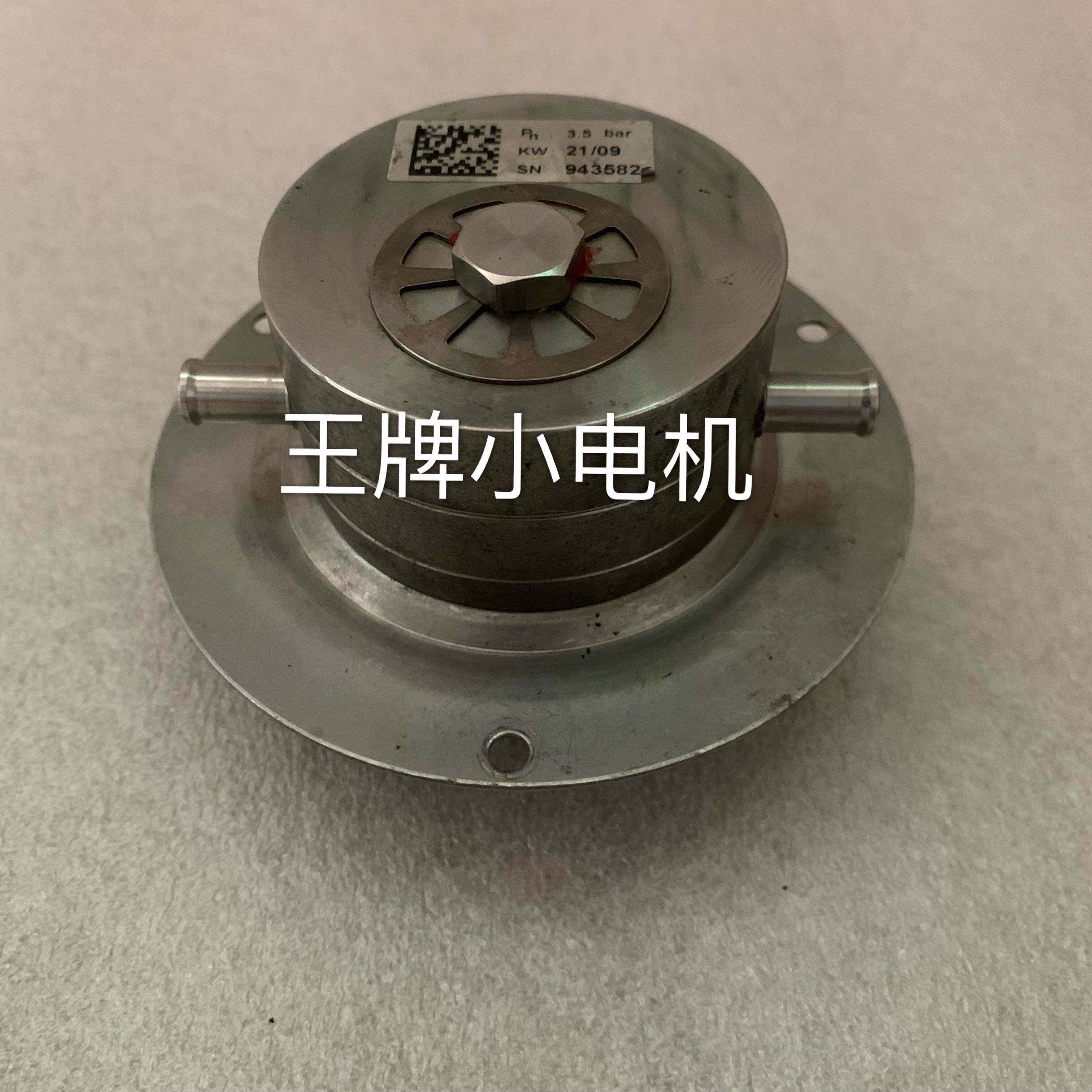 德国费森尤斯血液透析血透机4008b除气泵.泵头磁力齿轮泵头