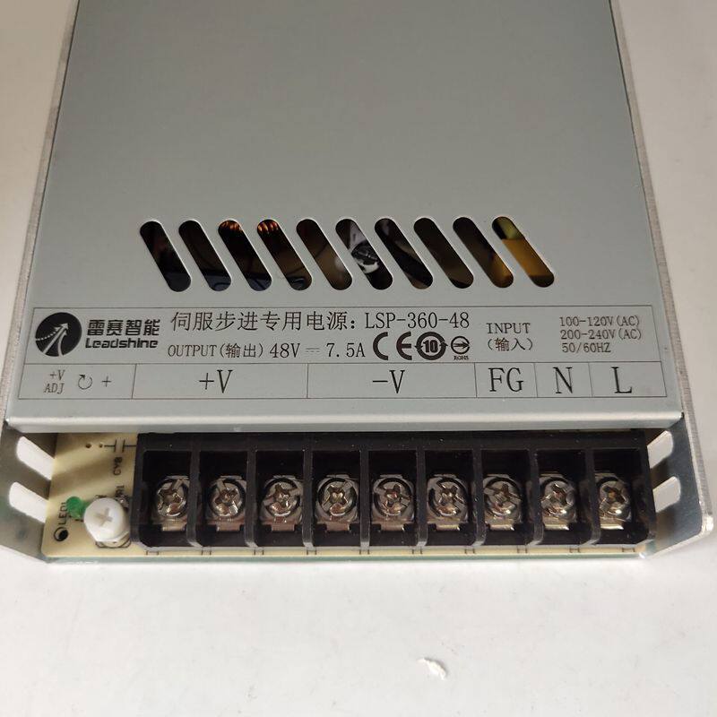 雷赛 lsp步进驱动器专用直流开关电源lsp-360-48