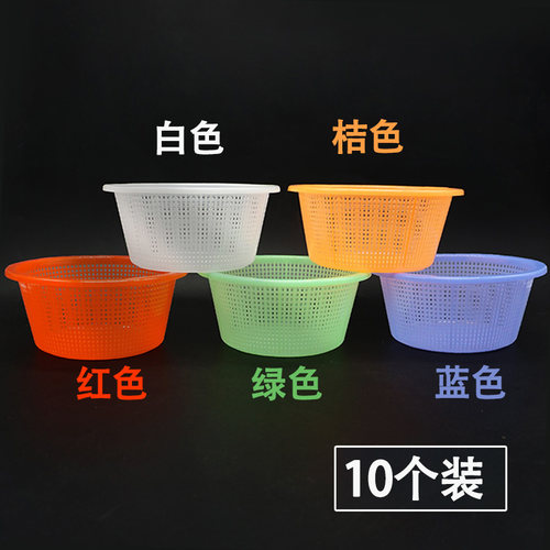 PE熟胶圆形迷你号篮子包邮