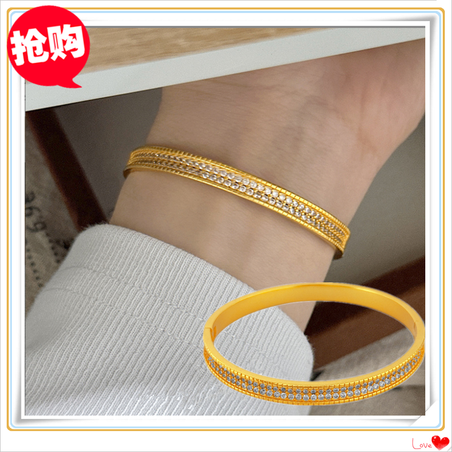 越南沙金手镯 镀24k黄金新款女士双排满钻莫桑钻镶嵌哑光卡扣手环