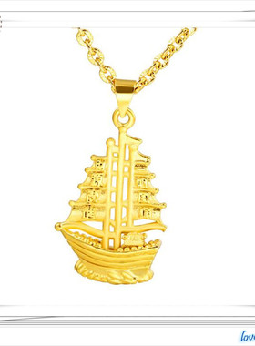 女士一帆风顺吊坠项链仿真黄金