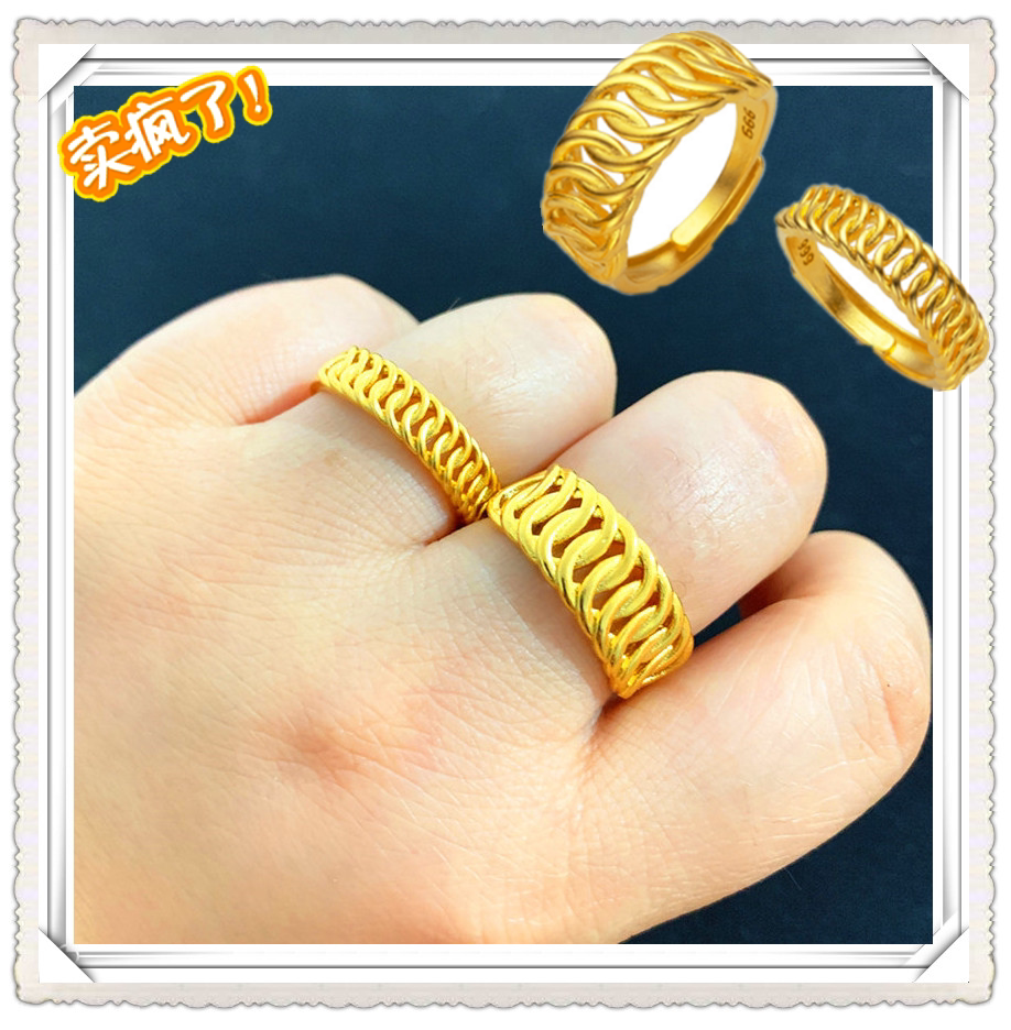 越南沙金戒  镀24K黄金情侣精工麻花男女时尚百搭活口戒指 仿真金