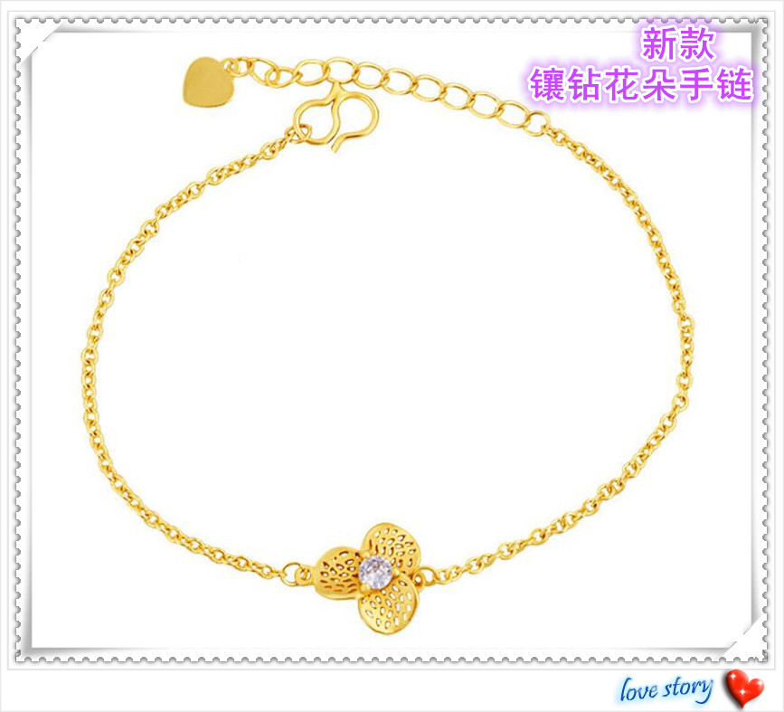 越南沙金女士镶钻花朵手链图片