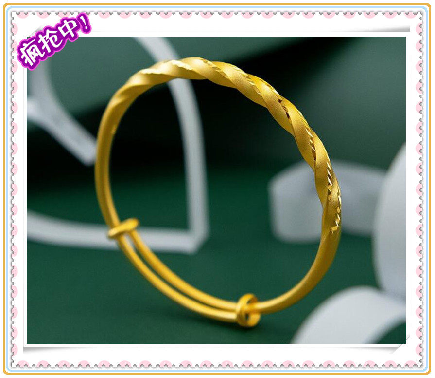 越南沙金手镯  镀24K黄金女士新款扭麻花推拉新娘婚庆仿真金手环