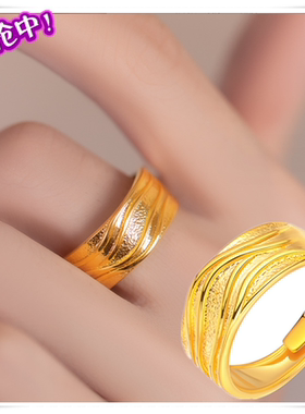 other/其他男士沙金民族风戒指