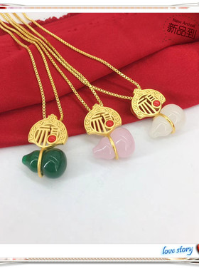 女士古法金天然碧玉葫芦吊坠