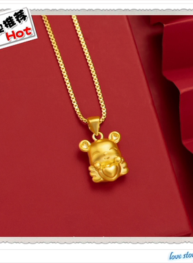 other/其他沙金盒子项链女士